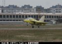 L-15 1st flight 02.jpg