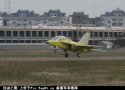 L-15 1st flight 02.jpg