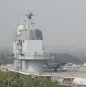 PLN CV-001A at Wuhan - 1.5.15 - 1.jpg