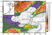 Topography-of-the-Bohai-Sea-depth-in-meter-and-stations-for-cruises-in-2012.jpg Topography-of-the-Bohai-Sea-depth-in-meter-and-stations-for-cruises-in-2012.jpg