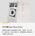 火狐截图_2023-03-01T03-01-06.028Z.png 火狐截图_2023-03-01T03-01-06.028Z.png