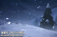Hare Day 01.gif