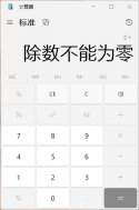 1680802265186.png