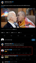 1681357173246.png
