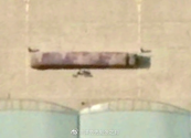 1681656622949.png