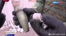 塞尔维亚迫击炮弹-1.jpg