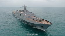 Thai - Type 071E LPD HTMS Chang.jpg