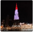 Syria Burj.JPG