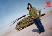 S-70C-2 PLA jfh.jpg
