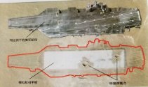 PLA ASBM target practice.JPG