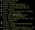 6232a59agy1hec44gd96lj20q50m342e.jpg