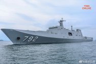 Type 071ET 2023-05 exercise 01.jpg