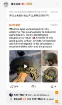 53397f08ly1hefo9960tqj213y1vktnb.jpg