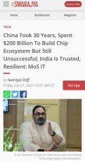 lmaoindia.jpg