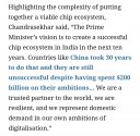 lmaoindia2.jpg