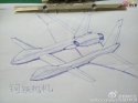 PLAAF UAV BAMS-like Divine Eagle - sketch.jpg