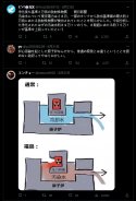 639b1bfbly1hh61zcbjvnj20fm0mxwke.jpg