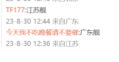 F4xHc29aoAArnTp.png F4xHc29aoAArnTp.png