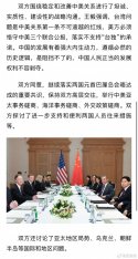 819d8bc5gy1hi02lccp5wj20u01k6duf.jpg