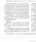 0074AOvDly1hjms8an8t8j30u00zdn6u.jpg