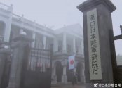 00638Brxly1hk0voa11n6j30xc0o1ach.jpg