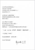 1700811511190.jpeg