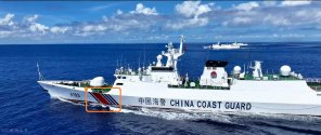 Chinese coast guard 056c.jpg