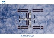 超清_从神舟十六号看中国空间站 (2).jpg