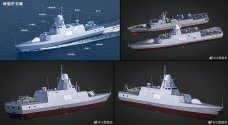 speculative-renders-of-the-plans-newest-warship-type-via-on-v0-734pxvno023c1.jpeg
