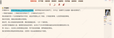 1701534219678.png