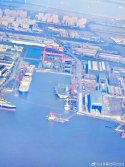 PLN CV-18 Fujian - 20231214 - 谈笑看世间2023.jpg