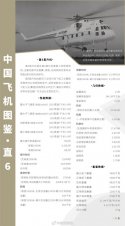 735a9949ly8hdfcy1cbfkj20u01i4ah9.jpg 735a9949ly8hdfcy1cbfkj20u01i4ah9.jpg