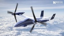 AVIC tiltrotor drone - 柳成梁 - 1.jpg