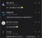 1706576117862.png 1706576117862.png