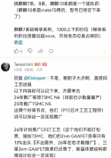 Screen Shot 2024-02-12 at 8.22.39 AM.png