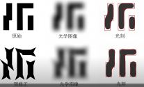 correction.png