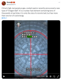 1709339988915.png