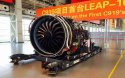 COMAC C919 delivery of Leap C1 engine - 22.7.15.jpg