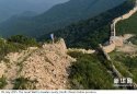 ~Great.Wall.Hebei.bleak.1.jpg ~Great.Wall.Hebei.bleak.1.jpg