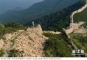 ~Great.Wall.Hebei.bleak.1.jpg