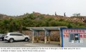 ~Great.Wall.Hebei.bleak.2.jpg ~Great.Wall.Hebei.bleak.2.jpg