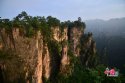 ~Wulingyuan.Zhangjiajie.2.jpg