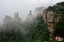 ~Wulingyuan.Zhangjiajie.4.jpg