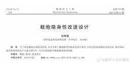 008tJu9Ogy1hnu4l7qe22j31m00sb473.jpg