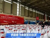0079L74vgy1hon8f1jctyj30m80gonbk.jpg