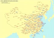 1280px-China_Airports.jpg