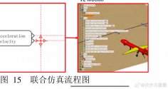 0074AOvDly1hqh4cg58x1j31jr0tljyu.jpg