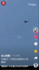 J-20 allegedly at 55. Brig at Jining.jpg