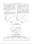 672d2337ly1hr5dwbn47gj20xm19pti4.jpg