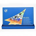 SAC 73. anniversary - 航空工业.jpg